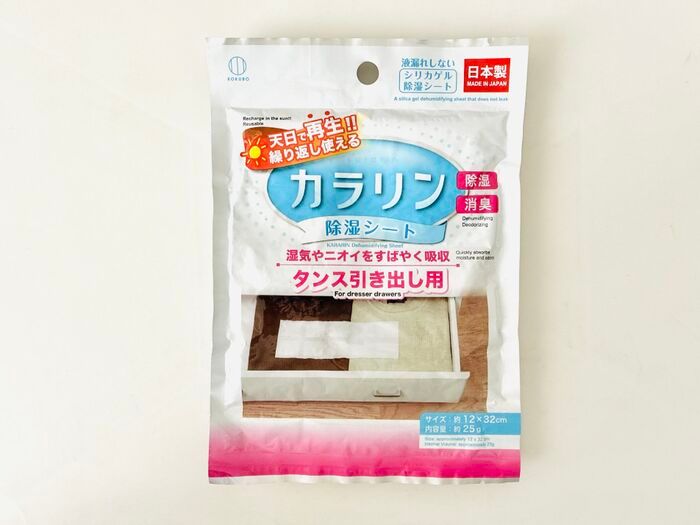 【キャンドゥ】100均にもあったの？ホムセン行かなくてもお得にゲット！半永久的に使えて経済的～♡