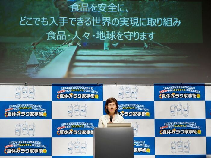 牛乳が常温で3カ月以上保存できる！？辻希美さんも驚きの「夏休みラク家事術」が新常識すぎた！
