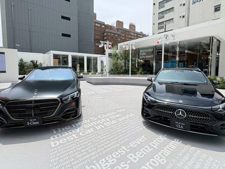 Mercedes-Benz STUDIO TOKYO（メルセデス・ベンツ ストゥーディオ トウキョウ）