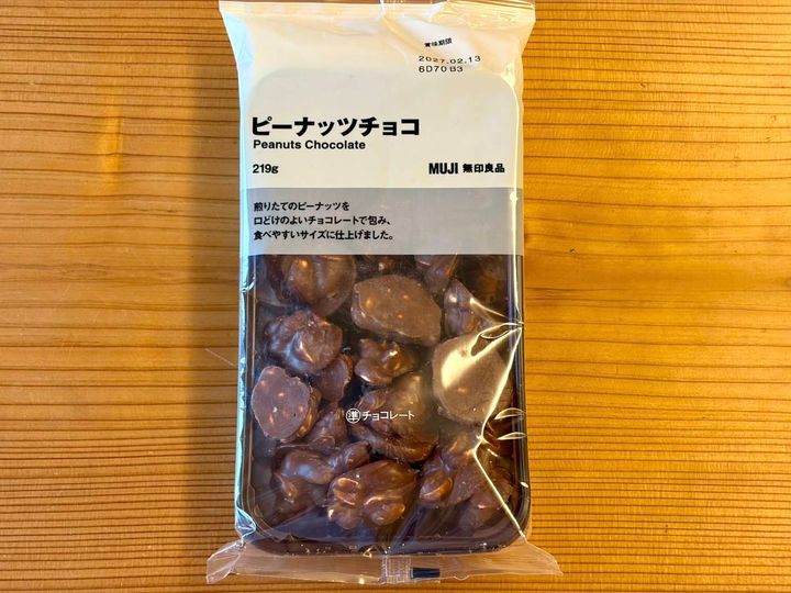 人気商品を買ってみた！