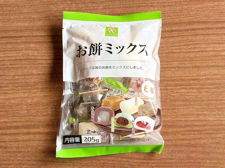 写真③