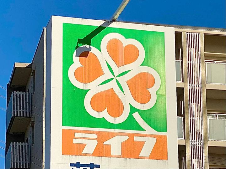 写真⑦