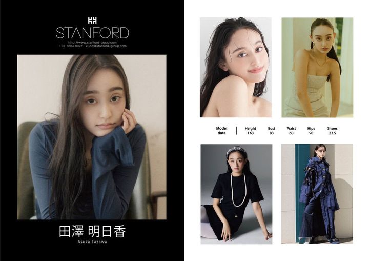 STANFORD所属のモデル・田澤明日香の好きなものは？
