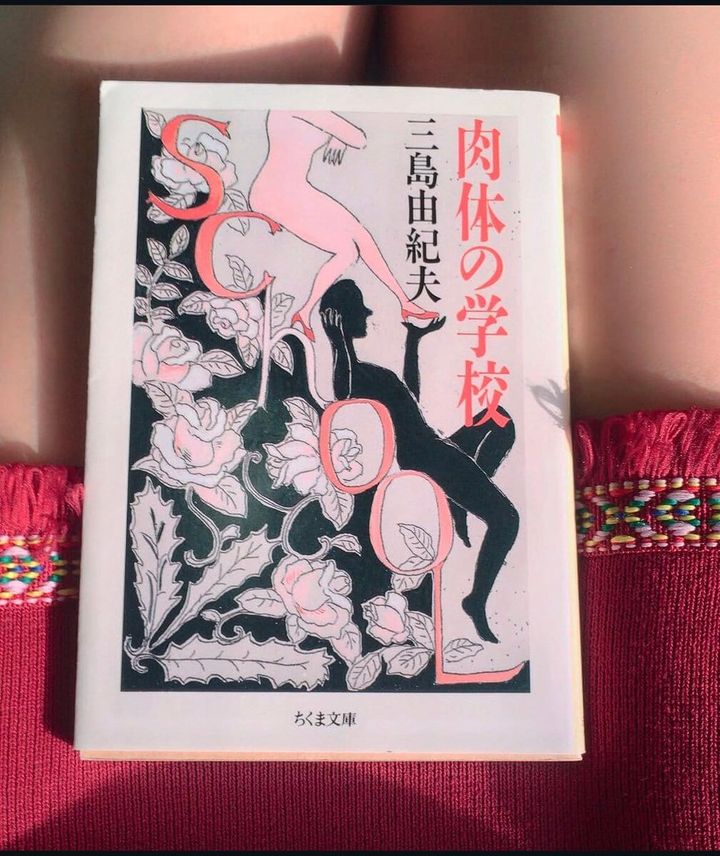 STANFORD所属のモデル・田澤明日香の好きなもの②読書
