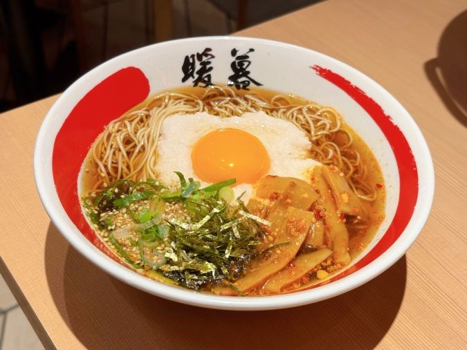 餃子拉麺酒場 暖暮 山かけラーメン