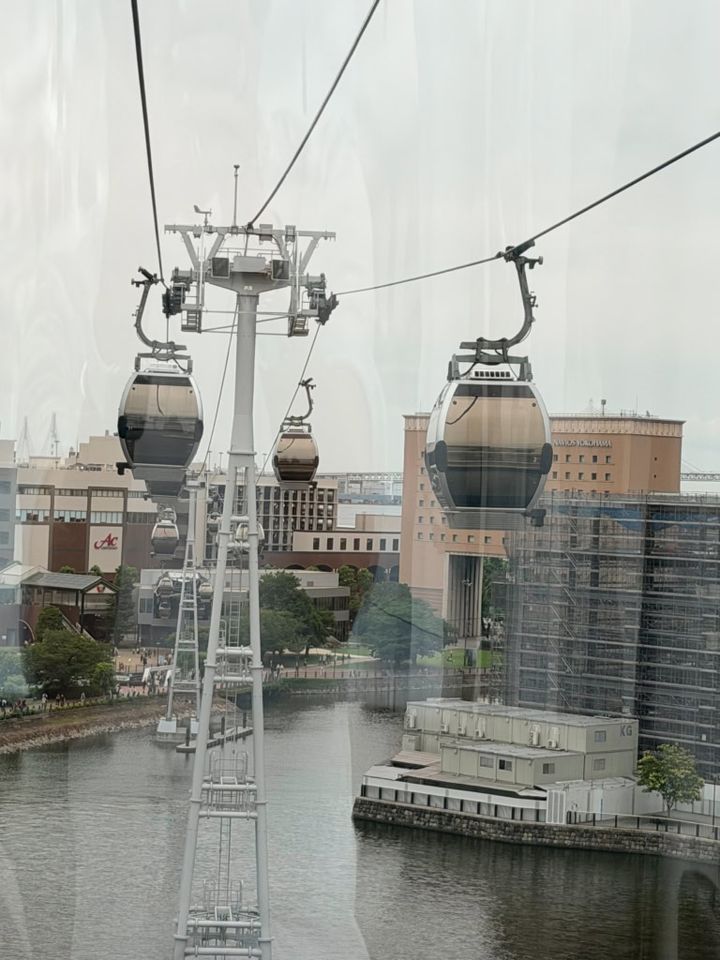 YOKOHAMA AIR CABIN