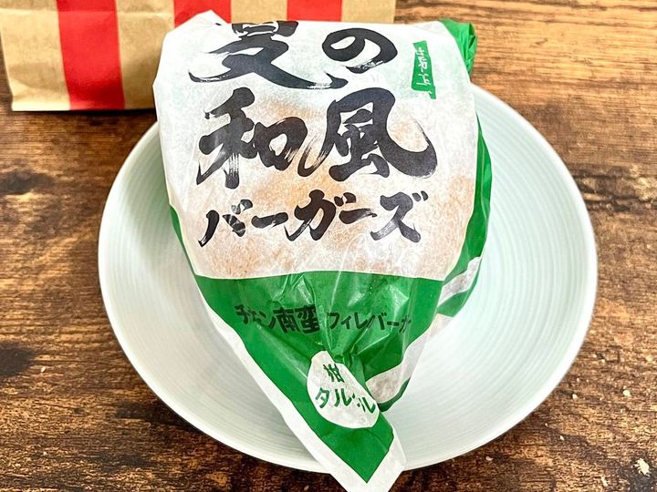 写真④