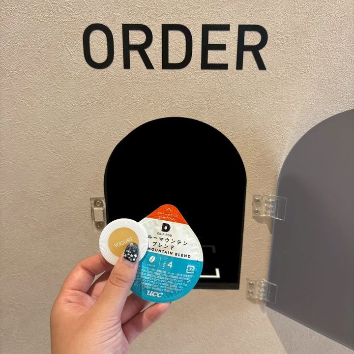 #バリスタのいないアイスコーヒー専門店「ひみつのドリップ」