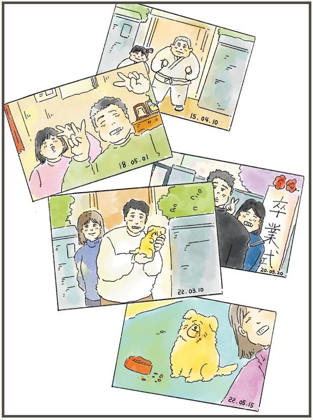 その後の兄妹 （C）中山有香里／KADOKAWA