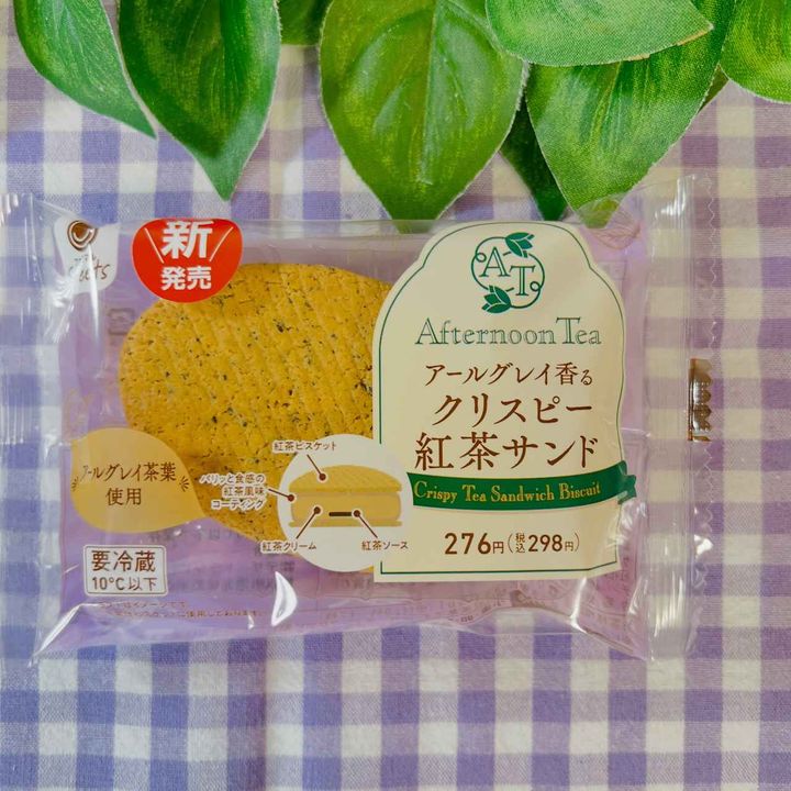 画像2: 出典：Instagram