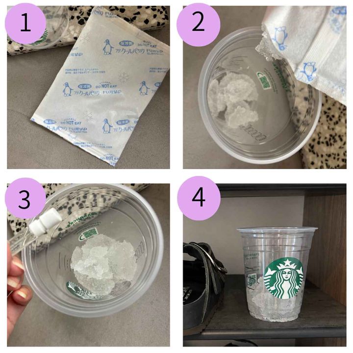 画像1: 玄関の気になるニオイ対策に