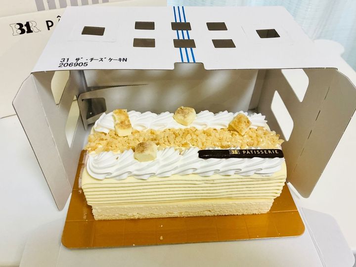 サーティワン【こんな猛暑日にアイスクリームケーキかよ】“山田涼介さんで話題”リニューアル商品をゲット