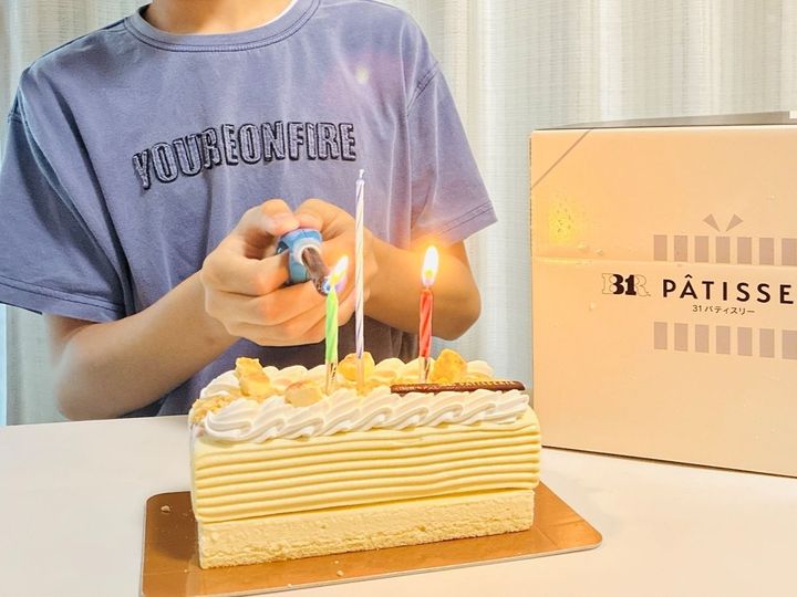 サーティワン【こんな猛暑日にアイスクリームケーキかよ】“山田涼介さんで話題”リニューアル商品をゲット