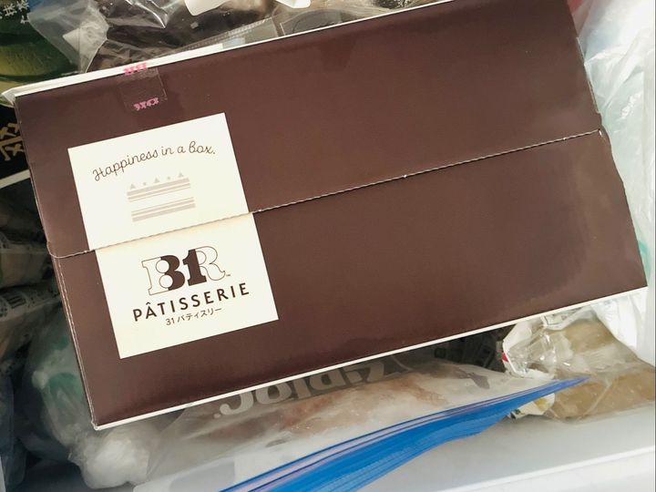 サーティワン【こんな猛暑日にアイスクリームケーキかよ】“山田涼介さんで話題”リニューアル商品をゲット
