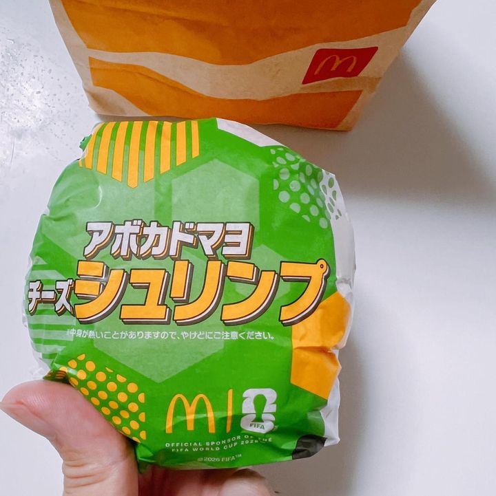 画像1: 出典：Instagram