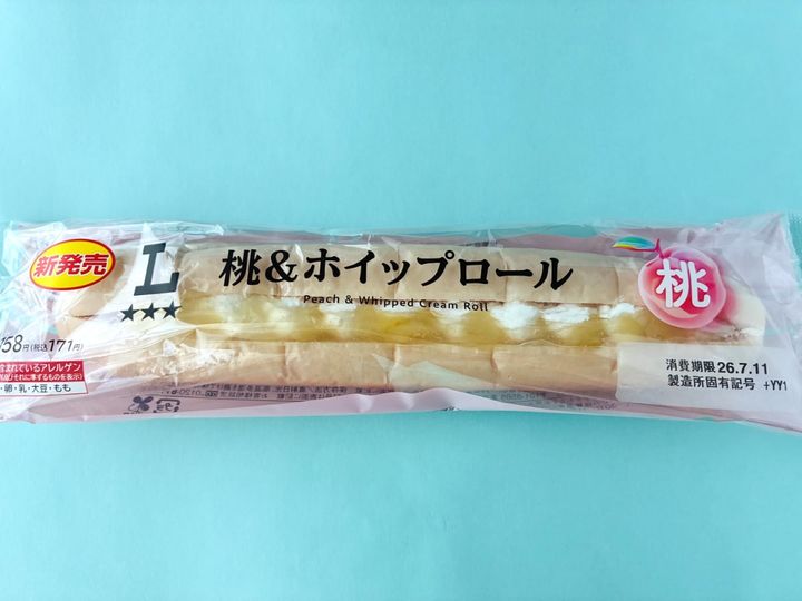 「しばらくハマります！」「パンが美味しい！」【ローソン】桃＆ホイップロール