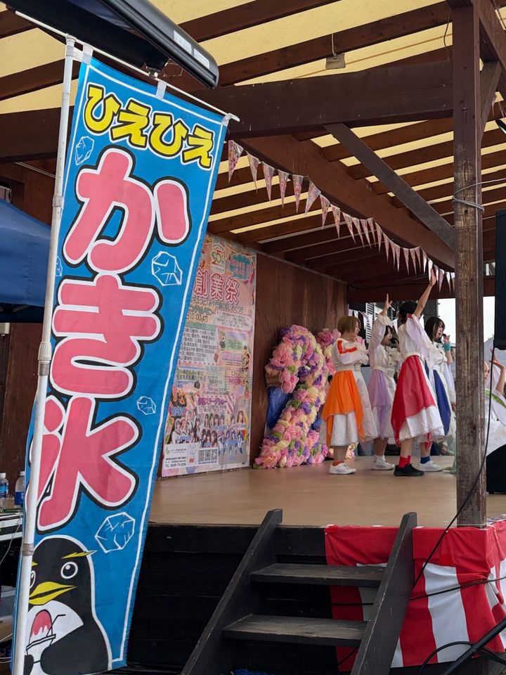 道の駅人気投票第２位「あ・ら・だてな道の駅」