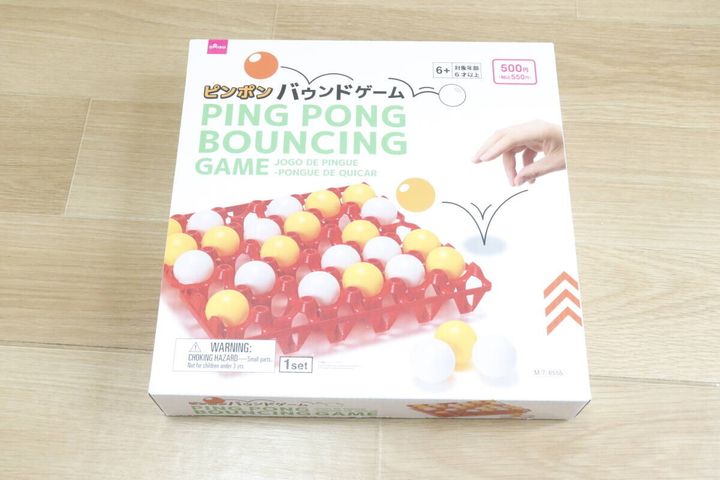 ダイソーのピンポンバウンドゲームのパッケージ