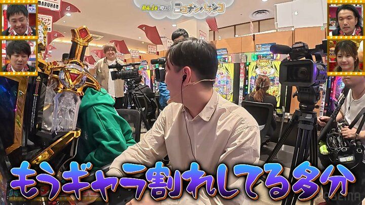 きつね大津広次