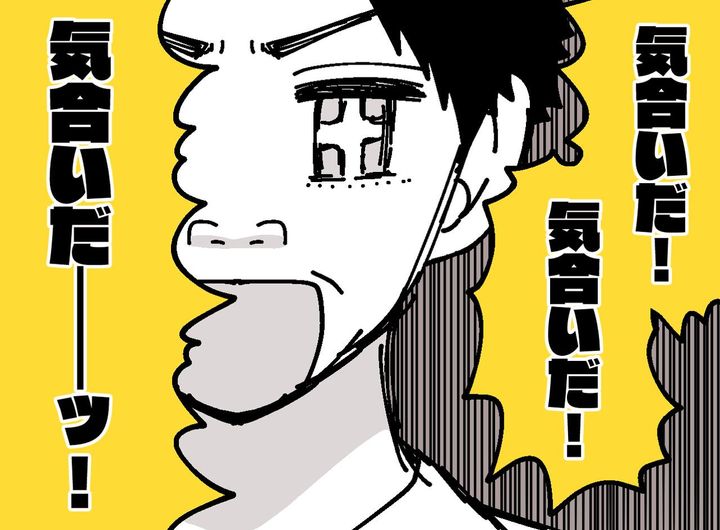 画像: 「気合いで乗り切れ！」と怒鳴られた過去。孫の運動会、令和の先生の声掛けに「60代の私が救われた」
