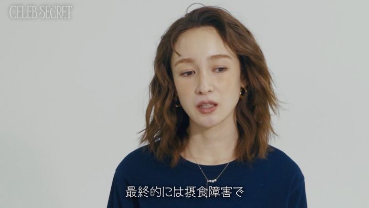 『CELEB SECRET』（ABEMA）第5話より （C）AbemaTV,Inc. width=