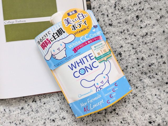 薬用ホワイトコンク ホワイトニングCC CⅡ シナモロールデザインパッケージ正面
