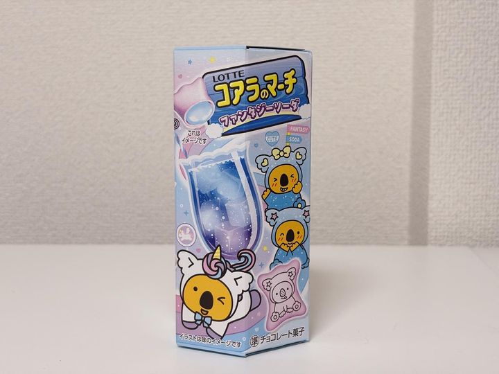 画像: ファンタジーなパッケージ