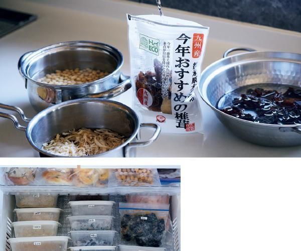 3.乾物はわざわざ古くせず、買った日に戻す