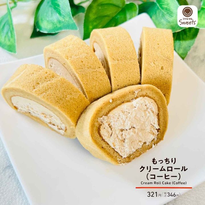 画像1: 出典：Instagram