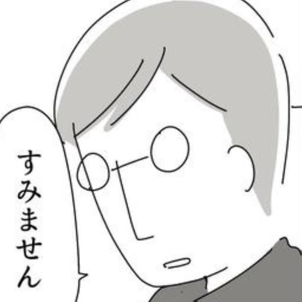 ある日「頭が痛い」と言う父 画像提供：吉田いらこ(@irakoir)