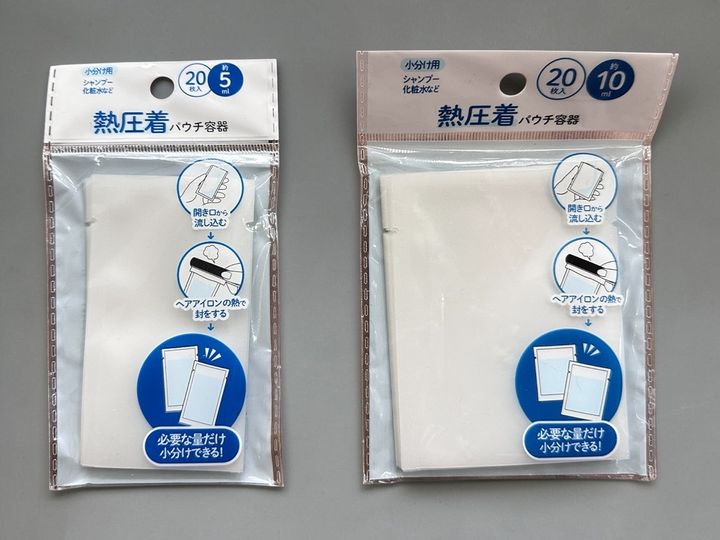 約5mLと約10mLの2種類 各20枚入り（税込110円）