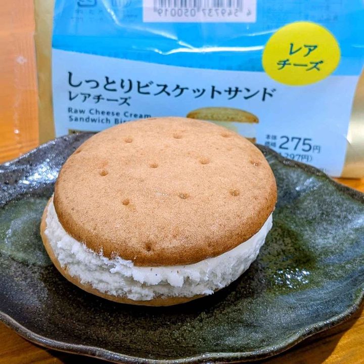 画像2: 出典：Instagram
