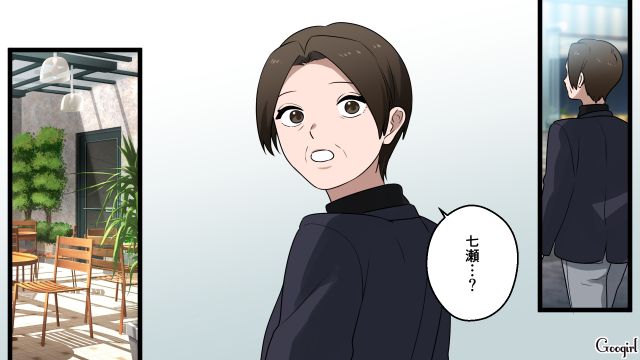 夫と娘から家庭内いじめを受け家を出たけど…偶然の再会を機に少しずつやり直すことを決めた母娘の話