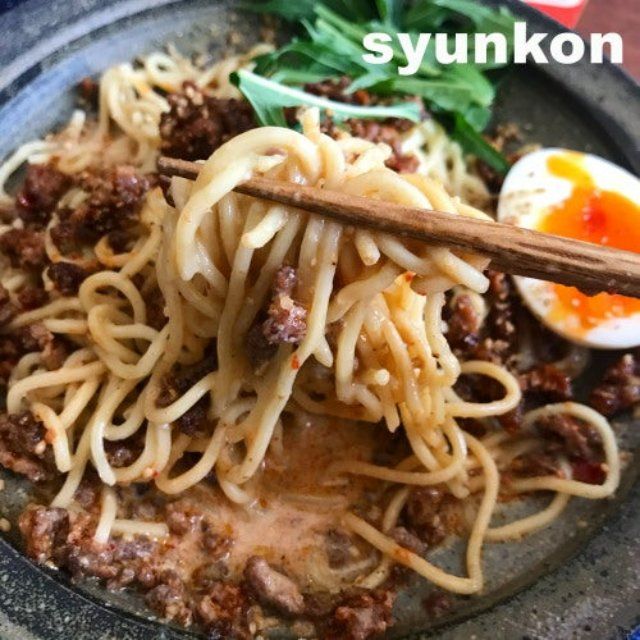 練りごま不要！「本格冷やし担々麺」レシピ