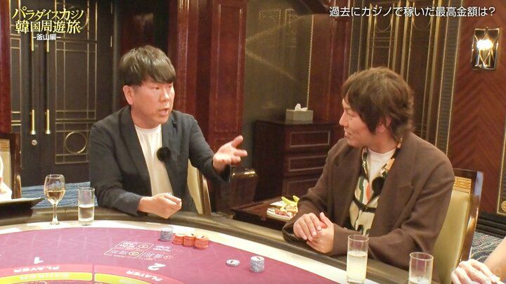 【写真・画像】狩野英孝、ロト6での高額当選を実額告白 使い道に「すごい！」の声 2枚目