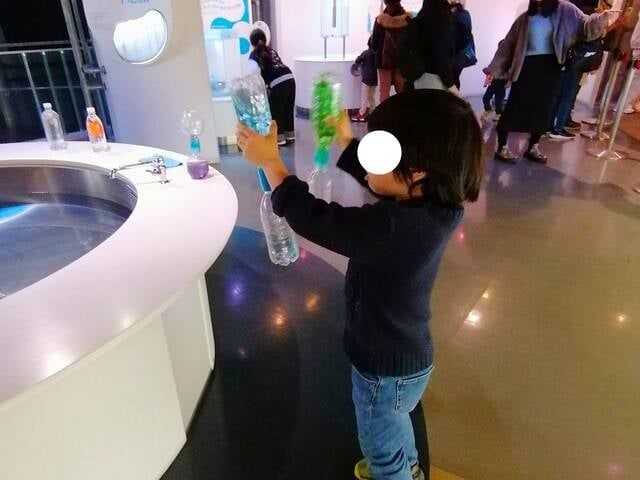  (1700349)