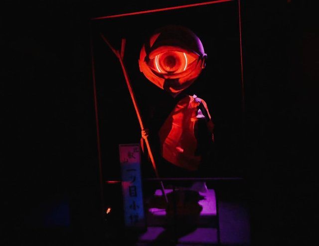 (314534)