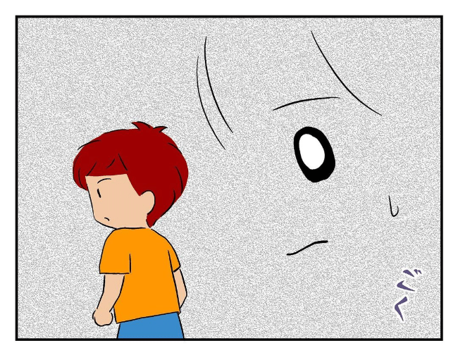 私があの子を出禁4-24