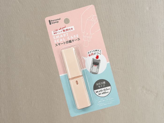 【セリア】リップクリームかと思ったら…？毎日が劇的にスマートになる『隠れた名品』を発見！