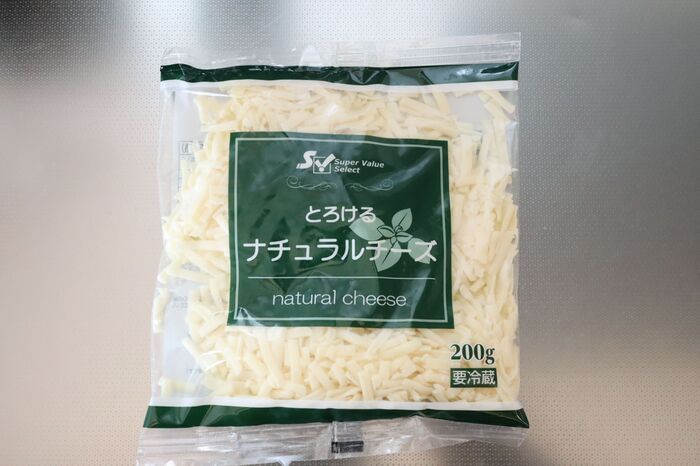 もう固まらない！ピザ用チーズを冷凍してもパラパラに保つ方法