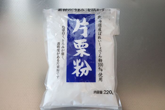 もう固まらない！ピザ用チーズを冷凍してもパラパラに保つ方法