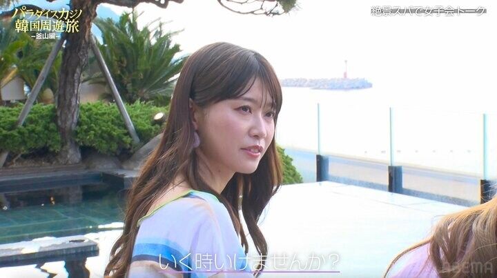 【写真・画像】「人前で見せられる恋愛じゃ…」 大島麻衣、結婚願望は「なくはない」「年内にポンポンってするかも？」 2枚目