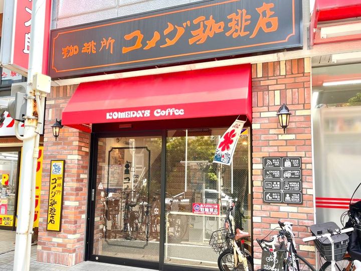 写真①