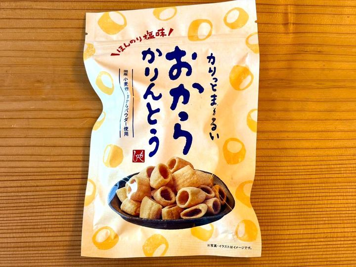 写真③