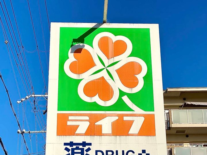 写真⑦