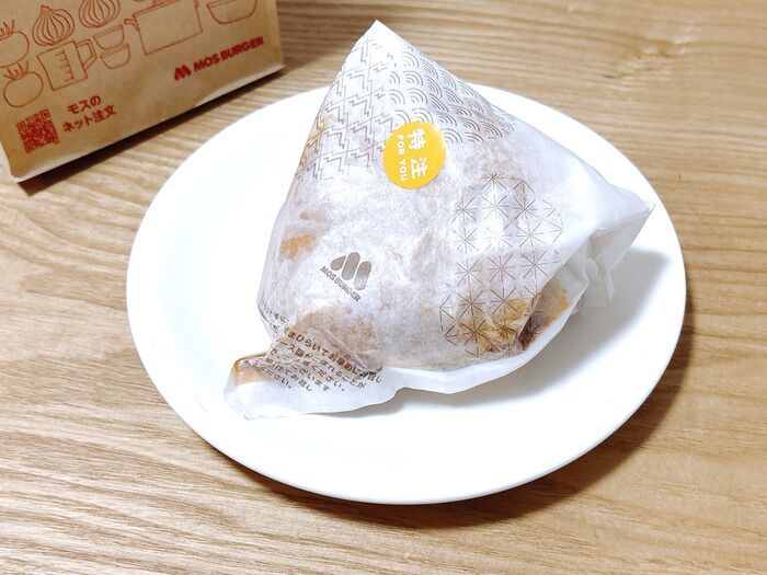 【悲報】マクドナルドの無料増量サービスがついに終了…。でも安心してください。ここならまだやってますよ！！