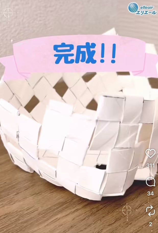 エリエールの公式インスタグラムアカウントより