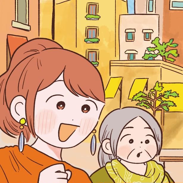 汐留＆川崎で楽しむ異国さんぽ (C)momo／KADOKAWA