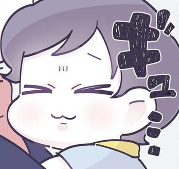 ギュ… （C）るしこ／KADOKAWA