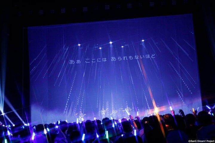 【写真・画像】【セットリスト掲載】3rd Album表題曲を初演奏！MyGO!!!!! 9th LIVEレポート 11枚目